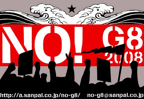 Anti-G8 Japaão2008